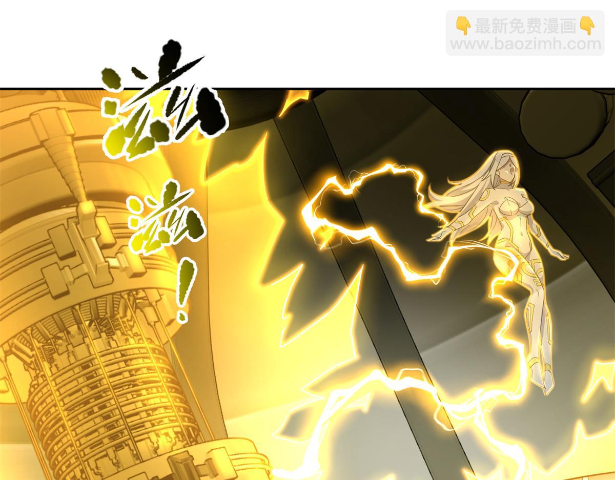 超神機械師 - 243 柳暗花明(2/2) - 3