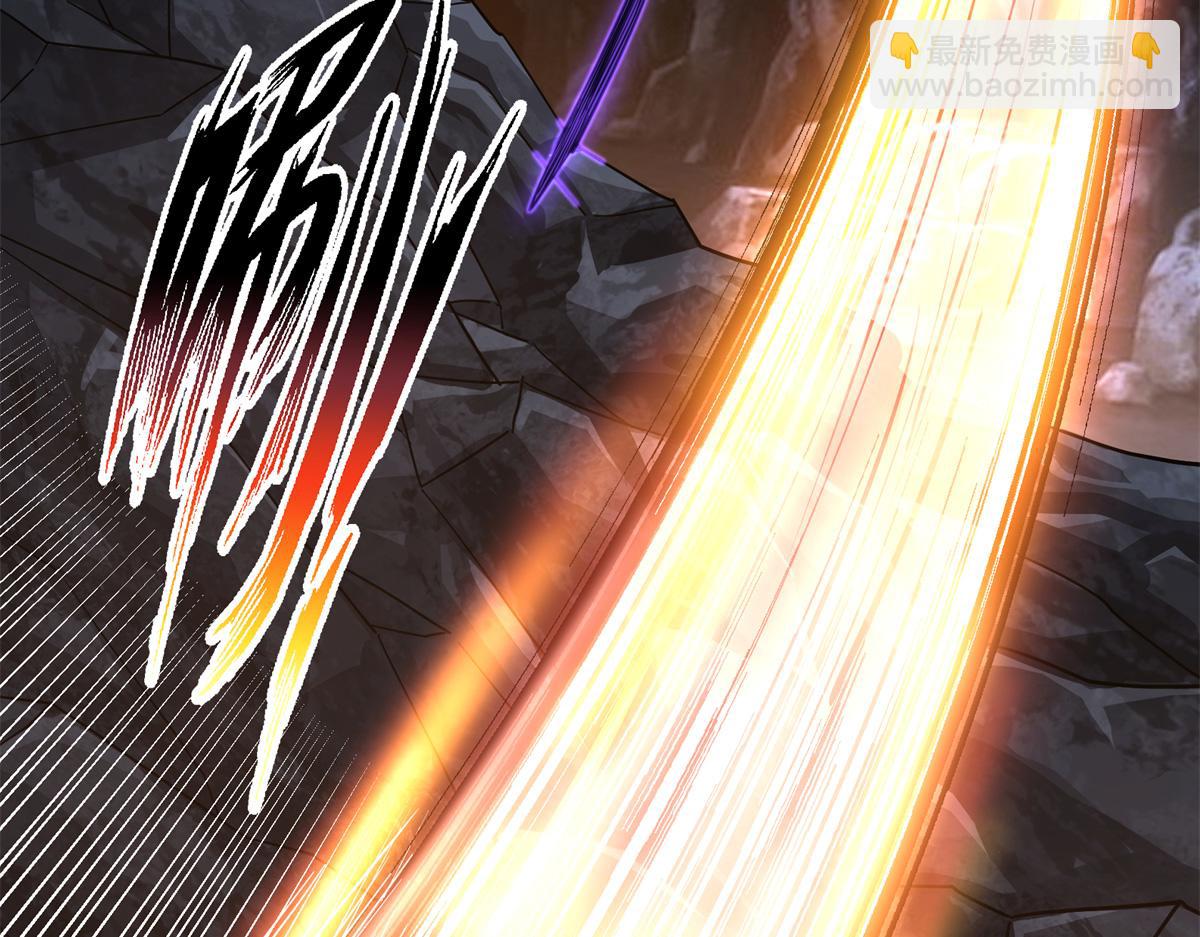 超神機械師 - 243 柳暗花明(2/2) - 3