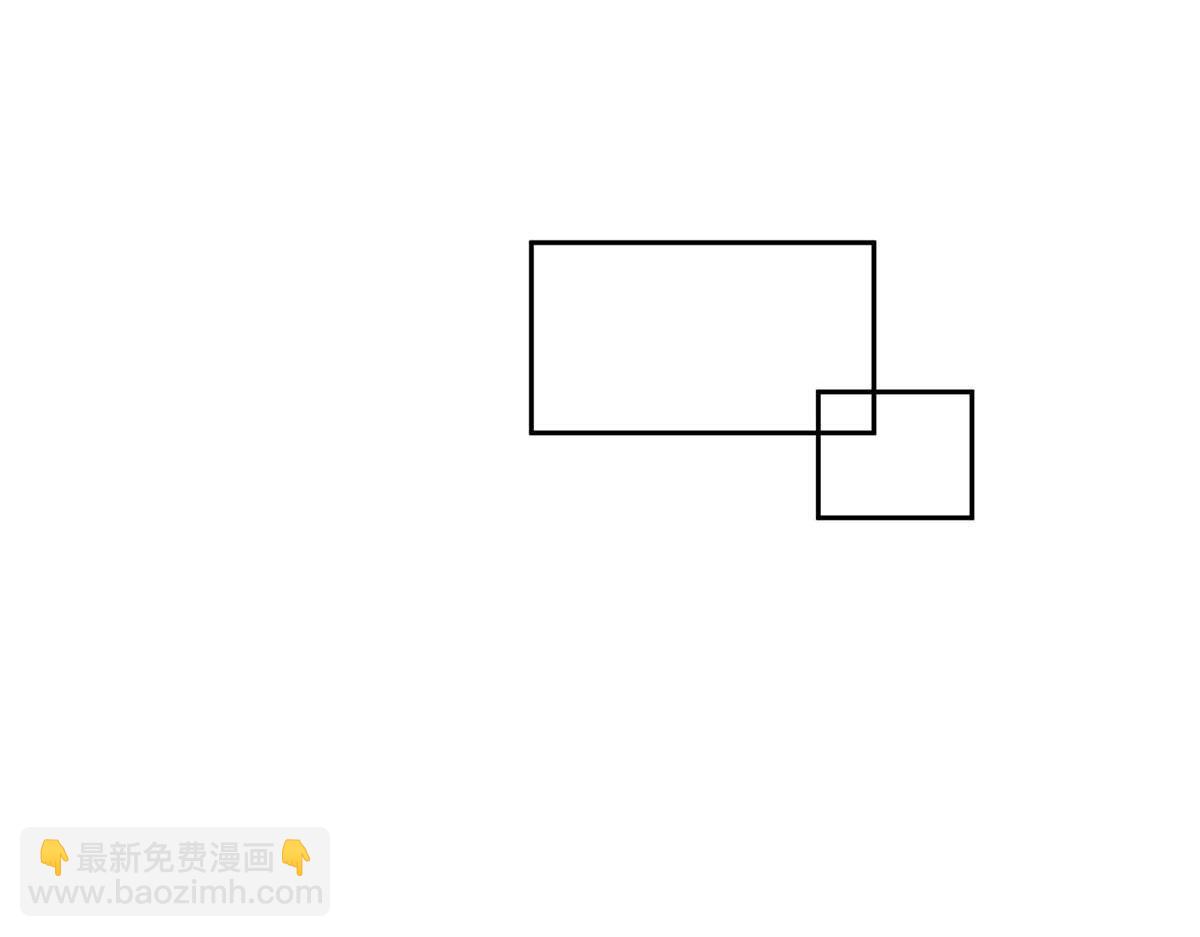 超神機械師 - 245 密語珠之謎(2/2) - 5