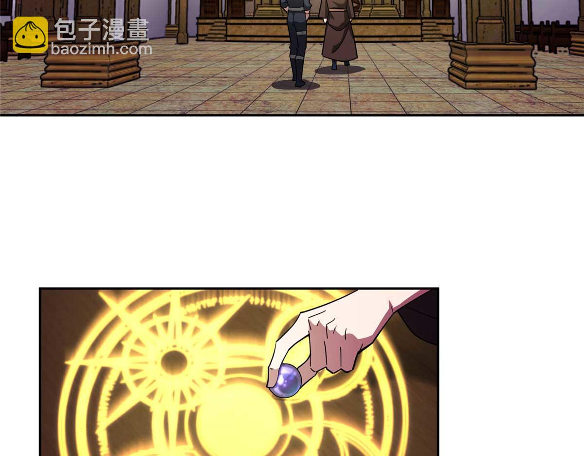 超神機械師 - 245 密語珠之謎(2/2) - 4