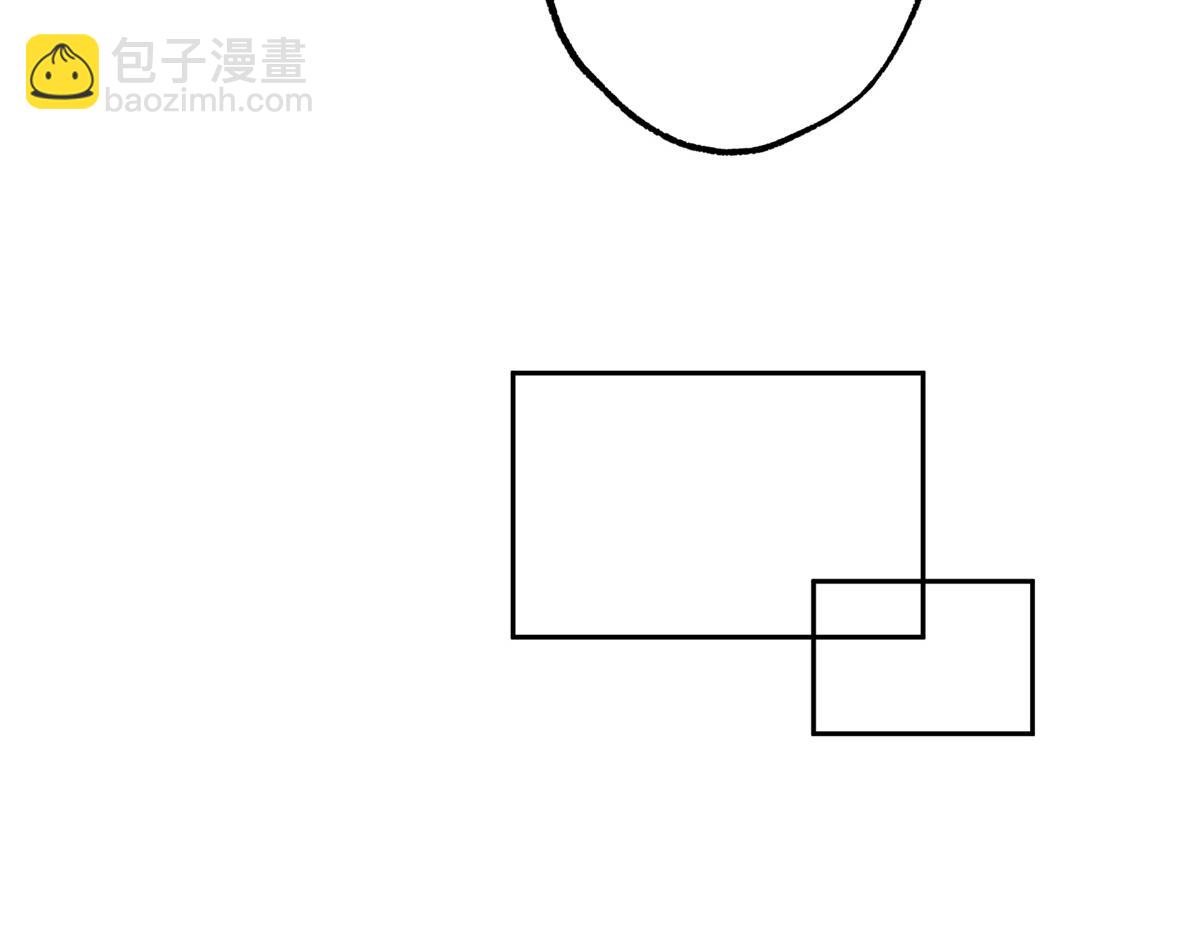 超神機械師 - 247 人氣爆炸(1/2) - 6