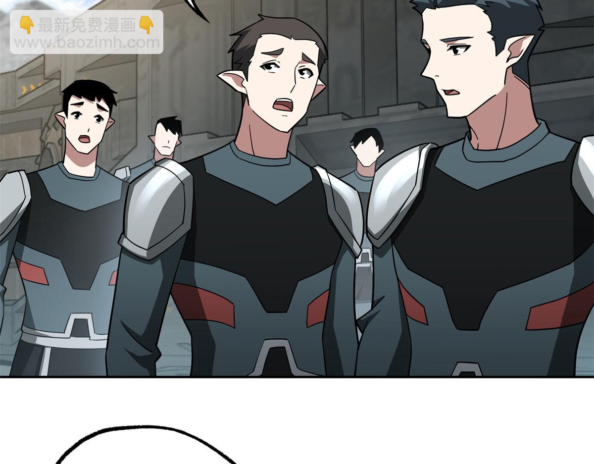 超神機械師 - 247 人氣爆炸(2/2) - 3