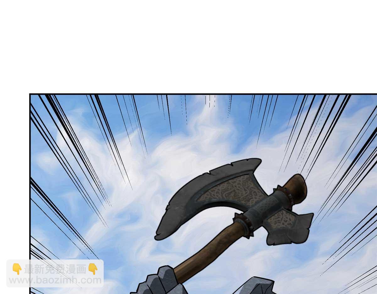 超神機械師 - 249 委託(2/3) - 6