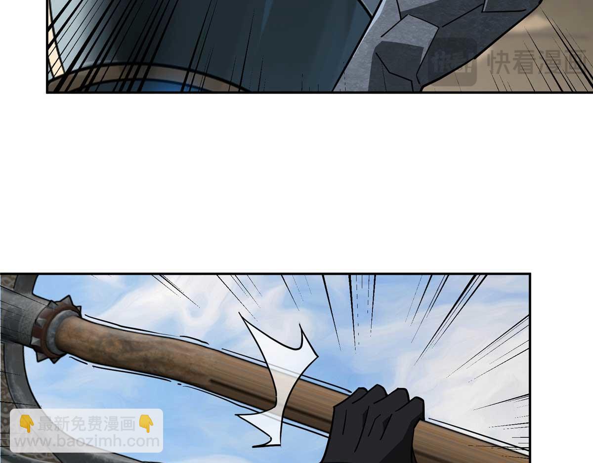 超神機械師 - 249 委託(2/3) - 8