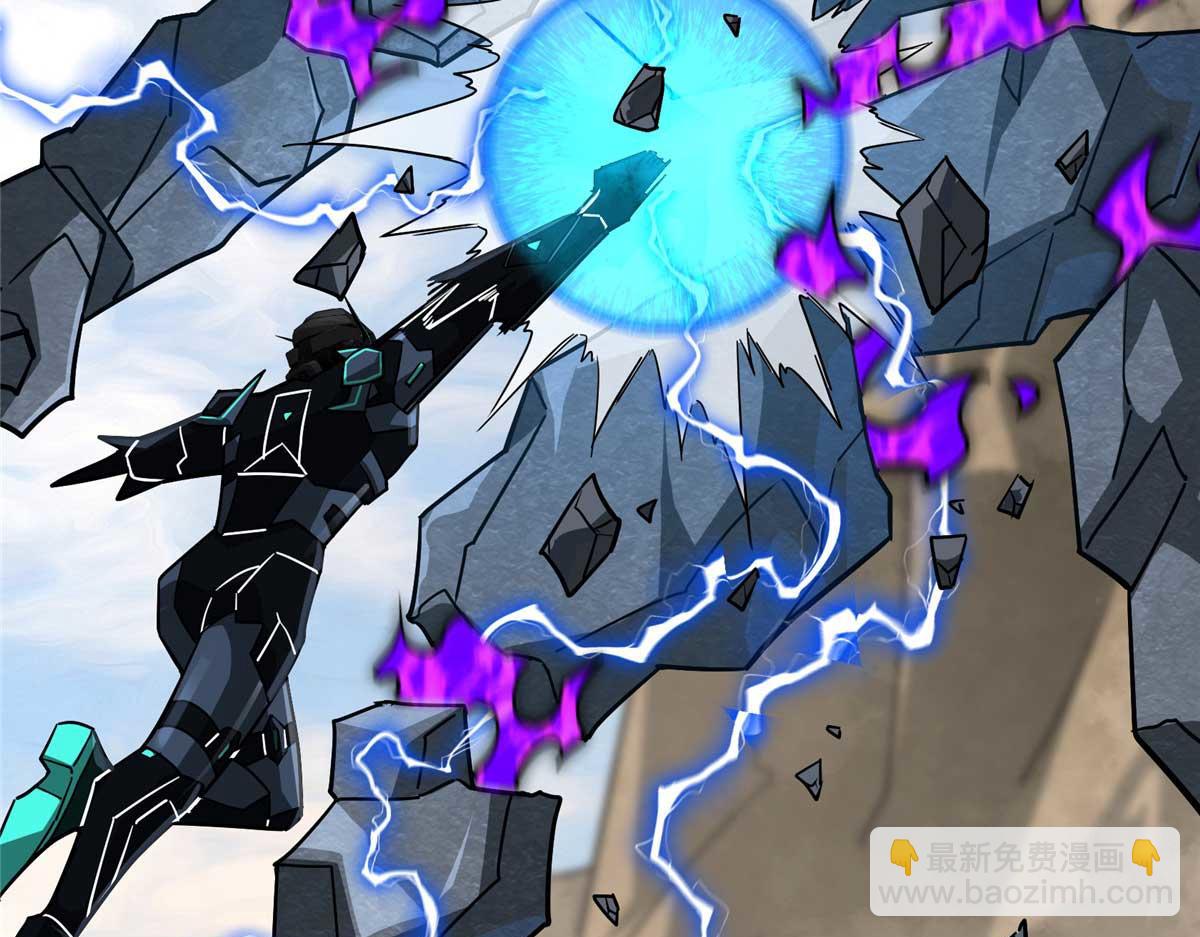 超神機械師 - 249 委託(2/3) - 4