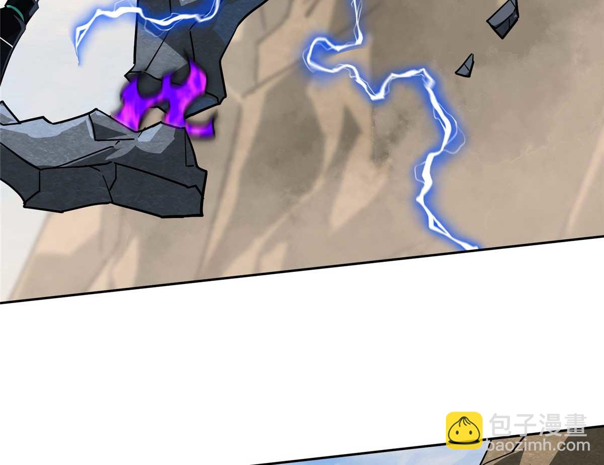 超神機械師 - 249 委託(2/3) - 5