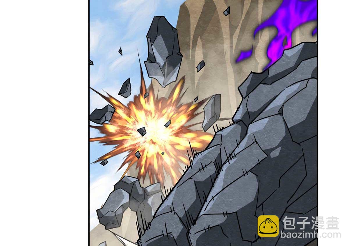 超神機械師 - 249 委託(2/3) - 7