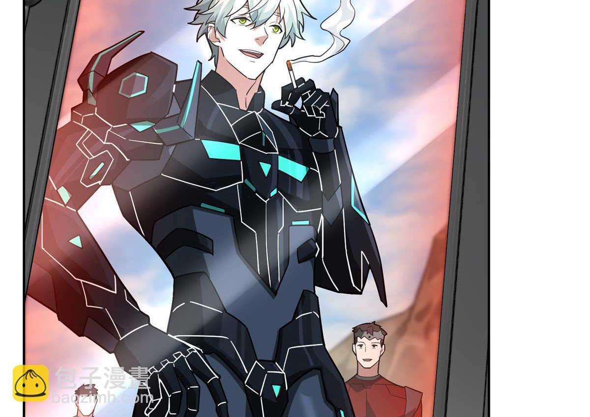 超神機械師 - 249 委託(2/3) - 1