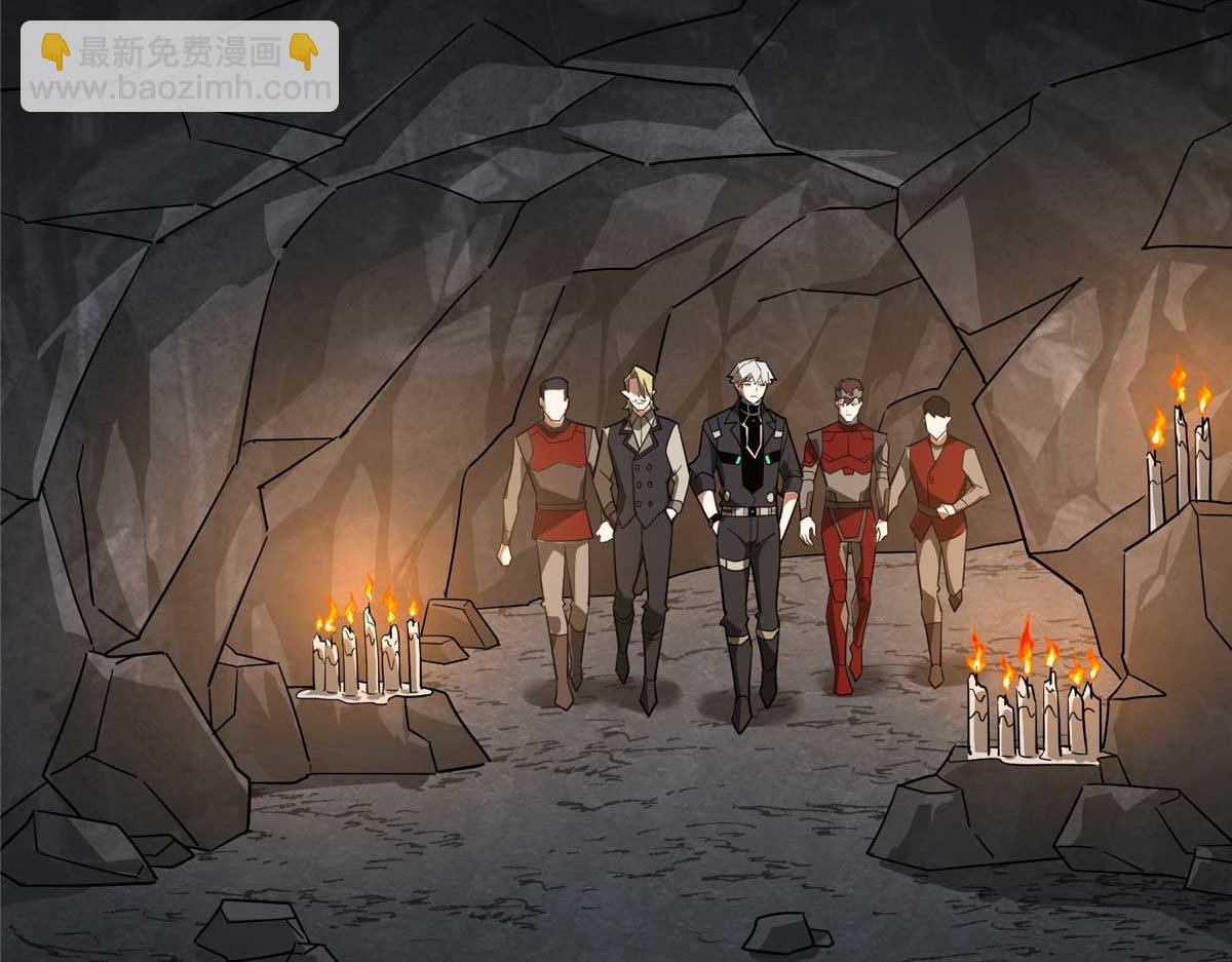 超神機械師 - 249 委託(2/3) - 3