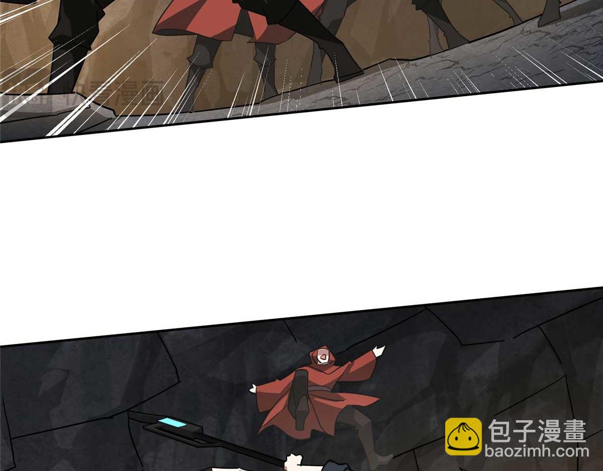 超神機械師 - 249 委託(2/3) - 6