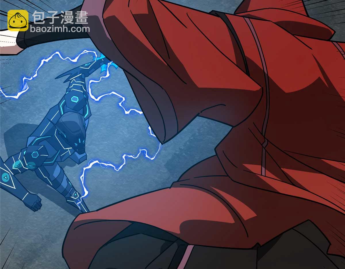 超神機械師 - 249 委託(2/3) - 3