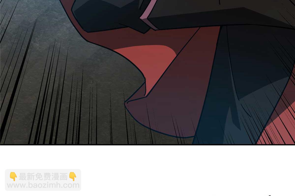 超神機械師 - 249 委託(2/3) - 4