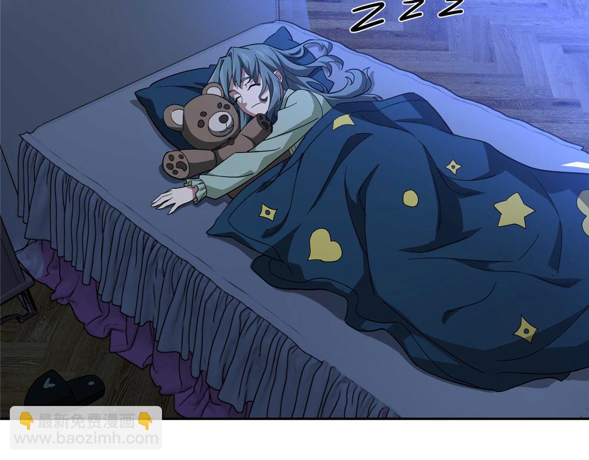 超神機械師 - 251 超能基因剝離器(2/2) - 2