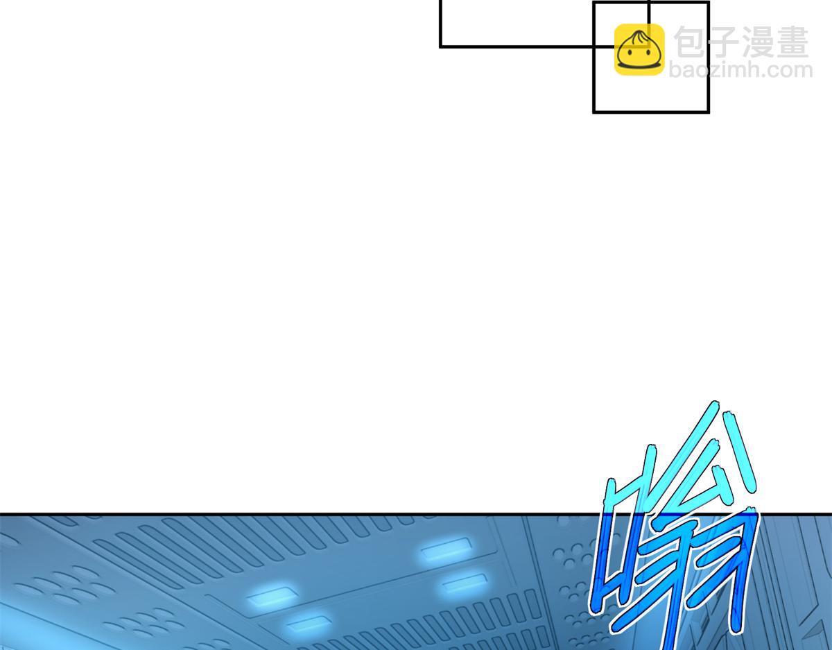 超神機械師 - 253 報復(2/2) - 5