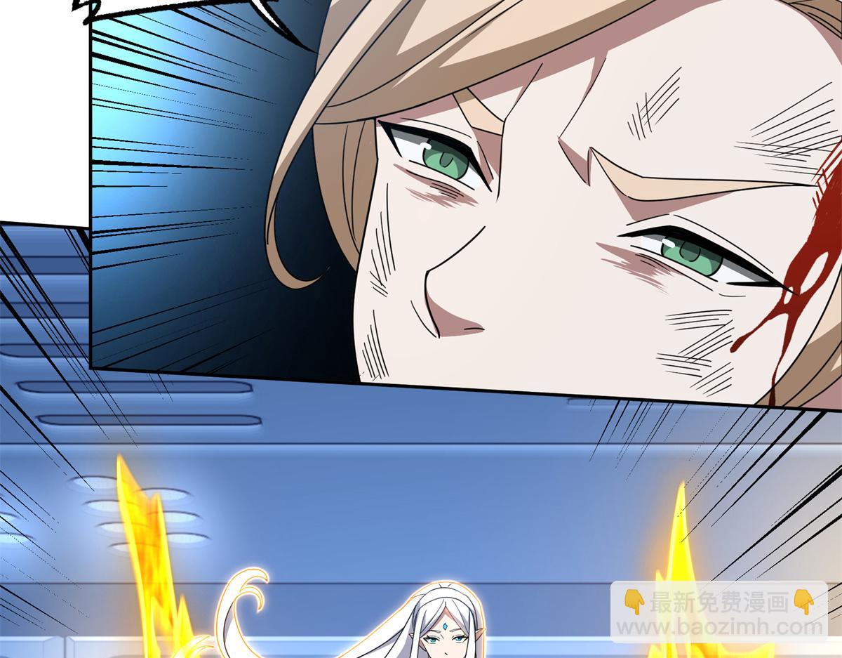 超神機械師 - 253 報復(2/2) - 6