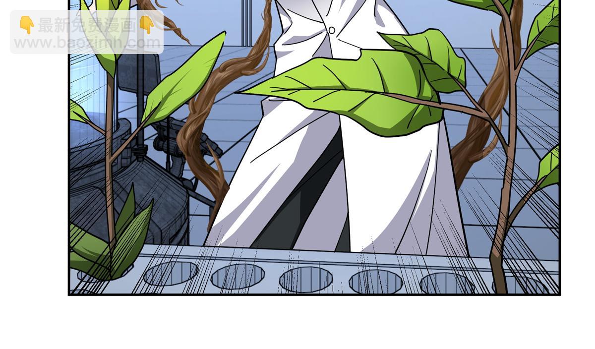 超神機械師 - 255 達到100級！(1/2) - 7