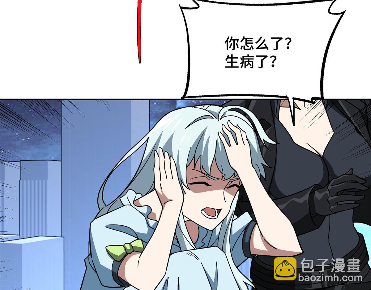 超神機械師 - 255 達到100級！(2/2) - 2