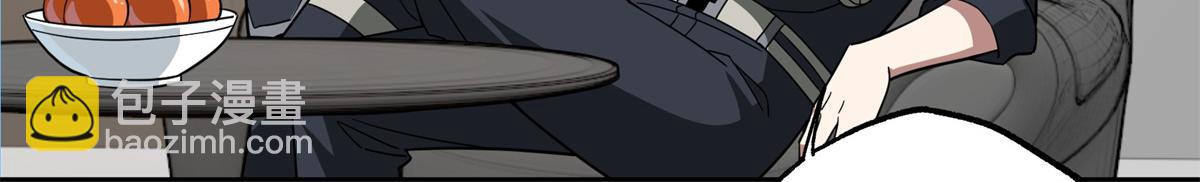 超神機械師 - 257 觸發任務(2/2) - 5