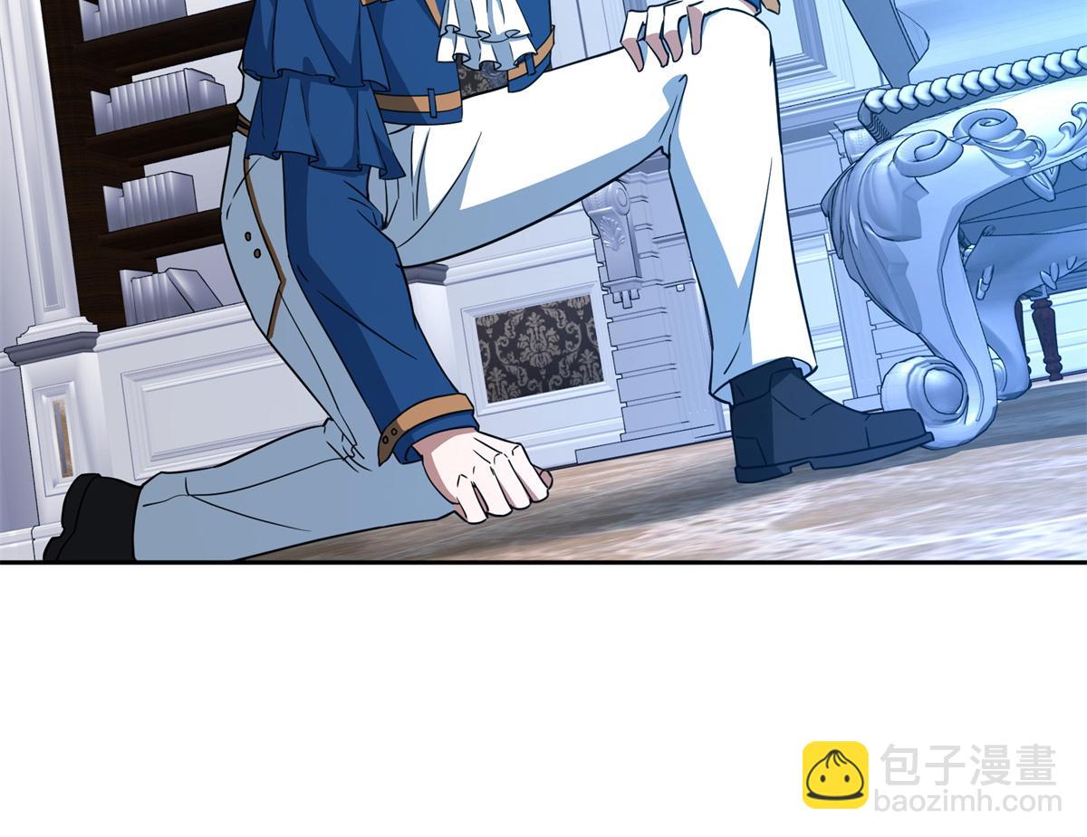 超神機械師 - 259 發難(2/2) - 8