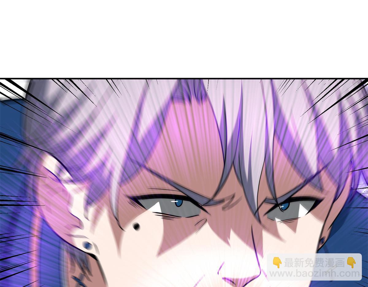 超神機械師 - 259 發難(2/2) - 1