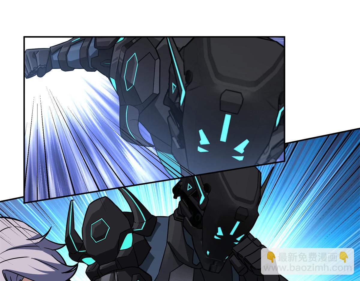 超神機械師 - 259 發難(2/2) - 5