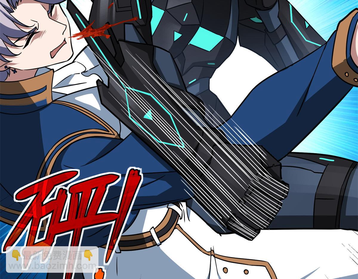 超神機械師 - 259 發難(2/2) - 6