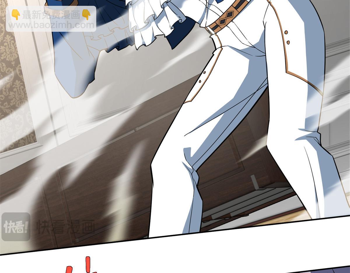 超神機械師 - 259 發難(2/2) - 4