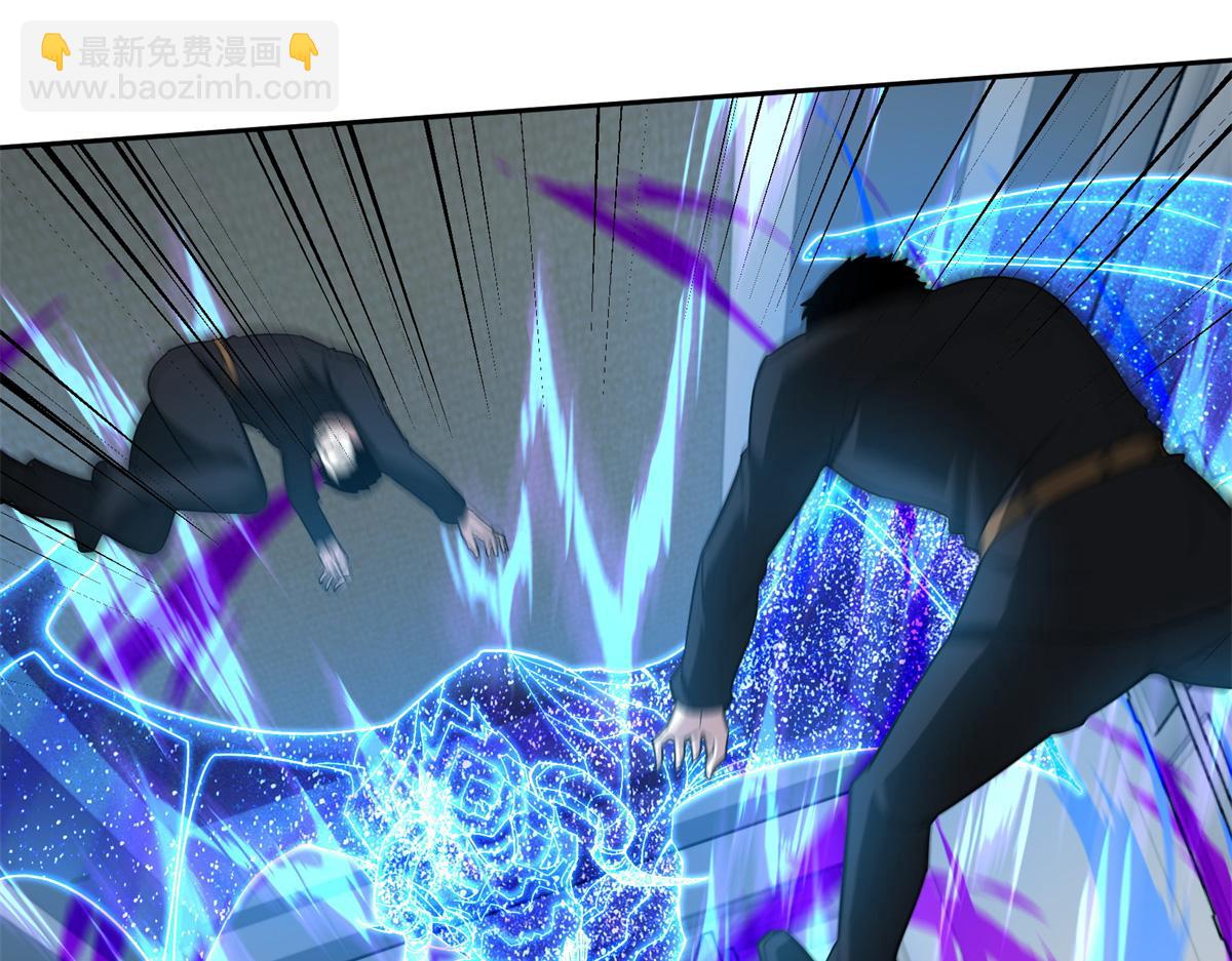 超神機械師 - 259 發難(2/2) - 3