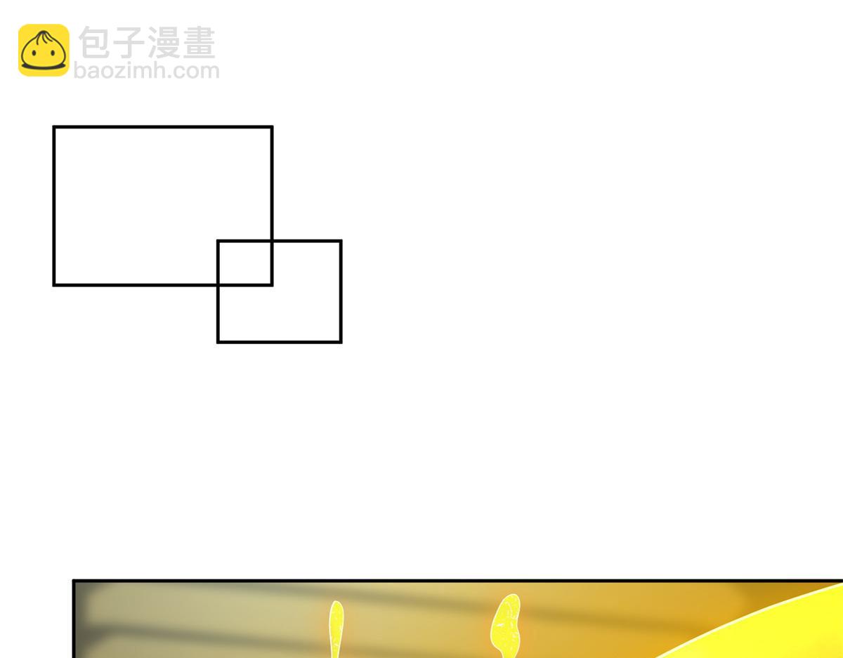 超神機械師 - 261 找回記憶(1/2) - 4