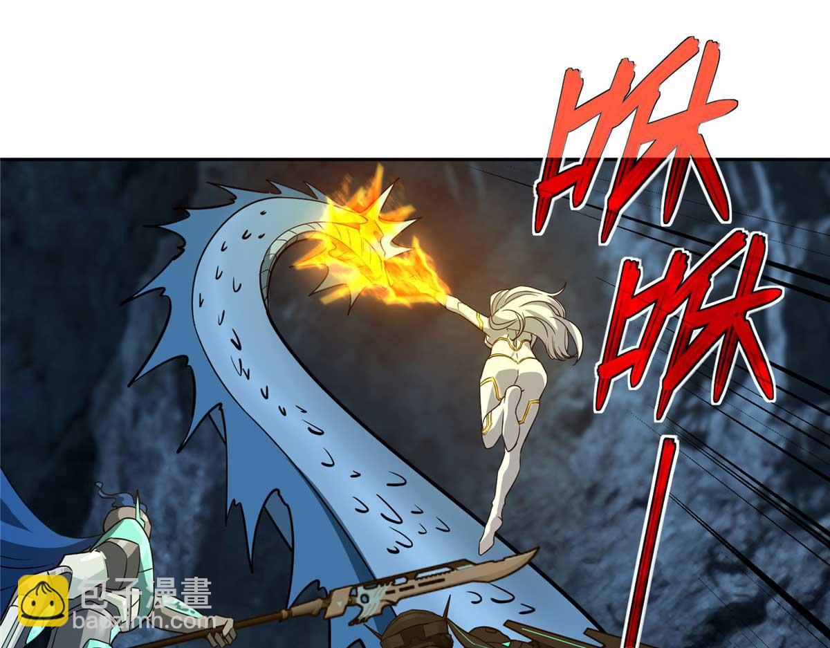 超神機械師 - 263 星遊獸(2/2) - 3