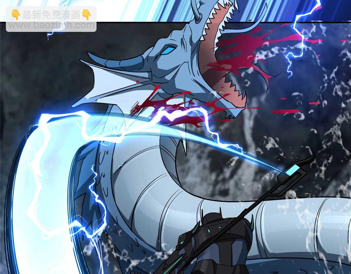 超神機械師 - 263 星遊獸(2/2) - 6