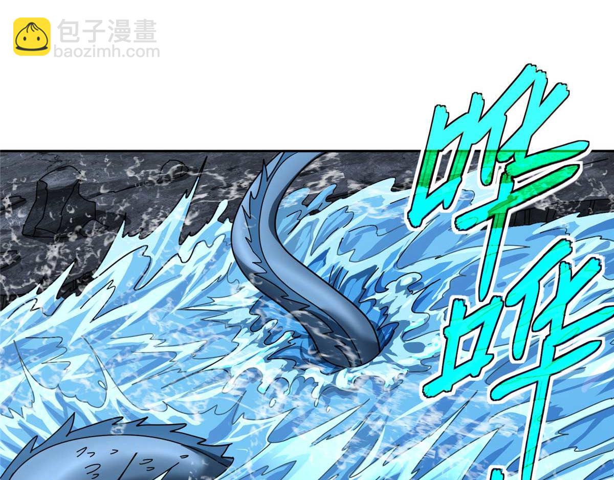 超神機械師 - 263 星遊獸(2/2) - 2