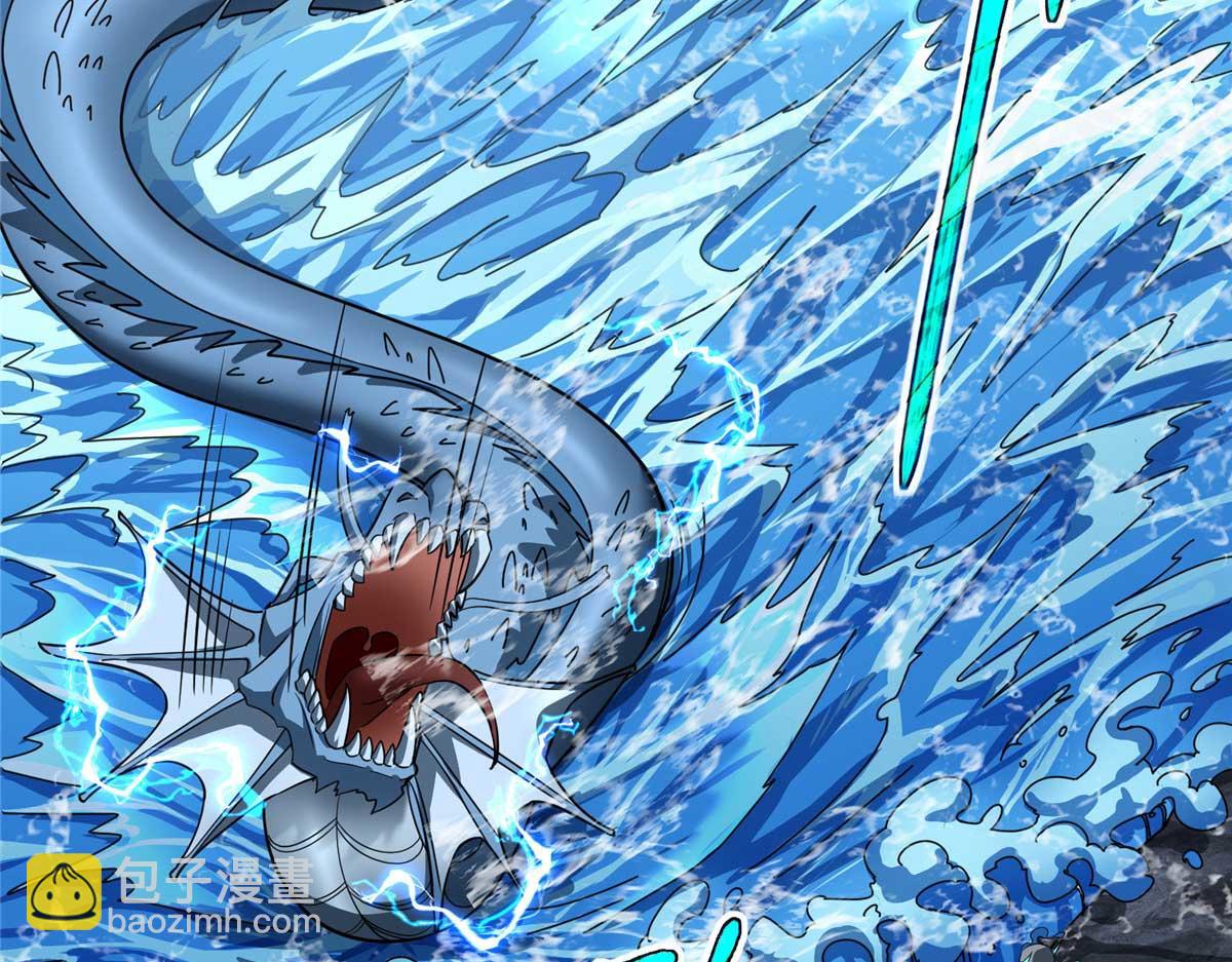 超神機械師 - 263 星遊獸(2/2) - 4