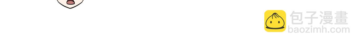 超神機械師 - 265 混血歌朵拉怪人(2/3) - 3