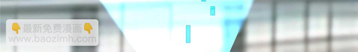 超神機械師 - 267 略施懲罰(3/3) - 2