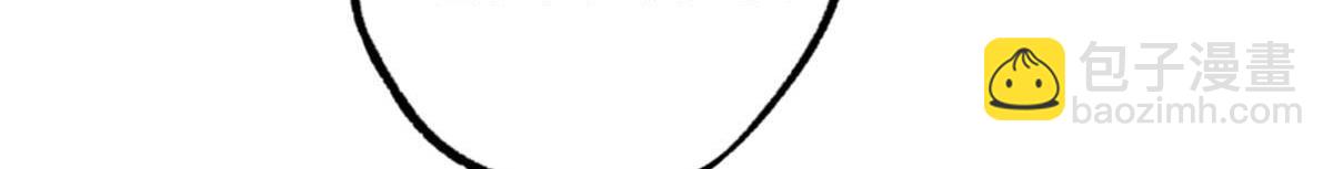 超神機械師 - 267 略施懲罰(3/3) - 5