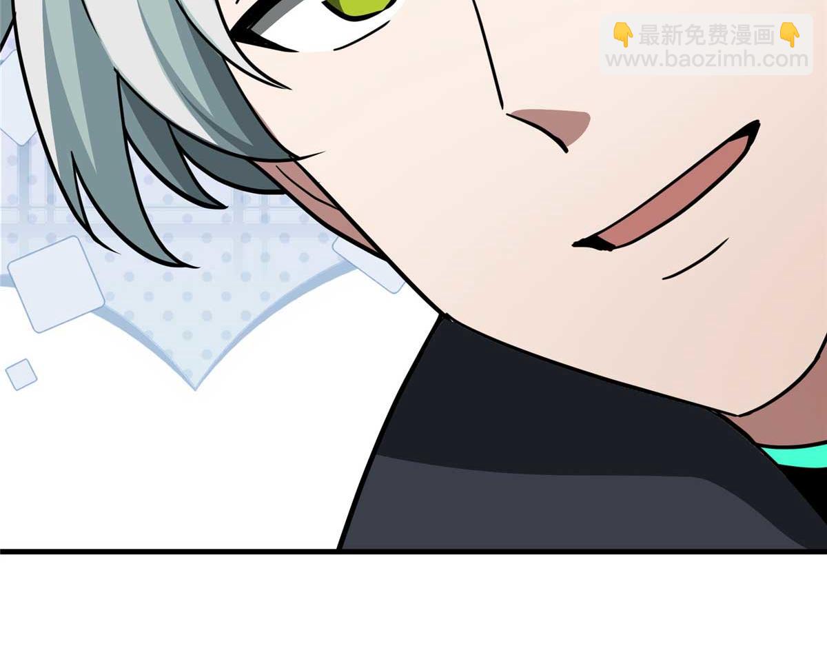 超神機械師 - 267 略施懲罰(3/3) - 1