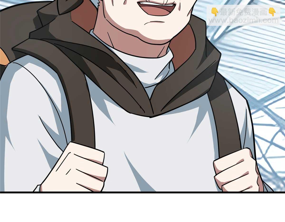 超神機械師 - 267 略施懲罰(2/3) - 3