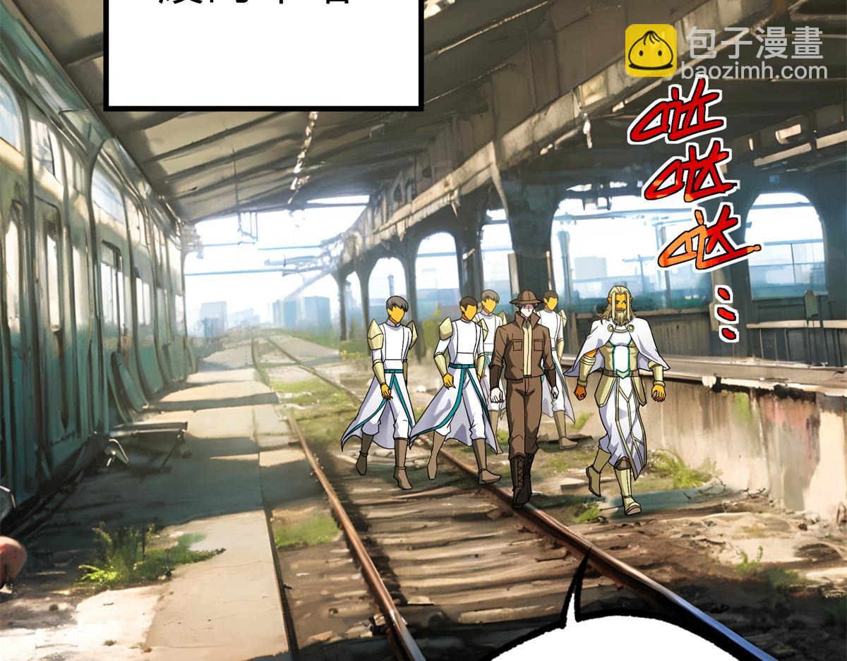 超神機械師 - 269 納戈金的請求(2/2) - 3