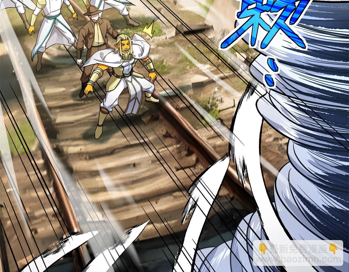 超神機械師 - 269 納戈金的請求(2/2) - 1