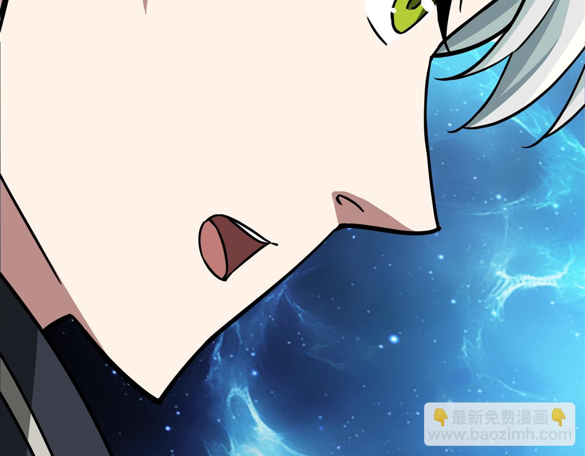 超神機械師 - 269 納戈金的請求(2/2) - 6