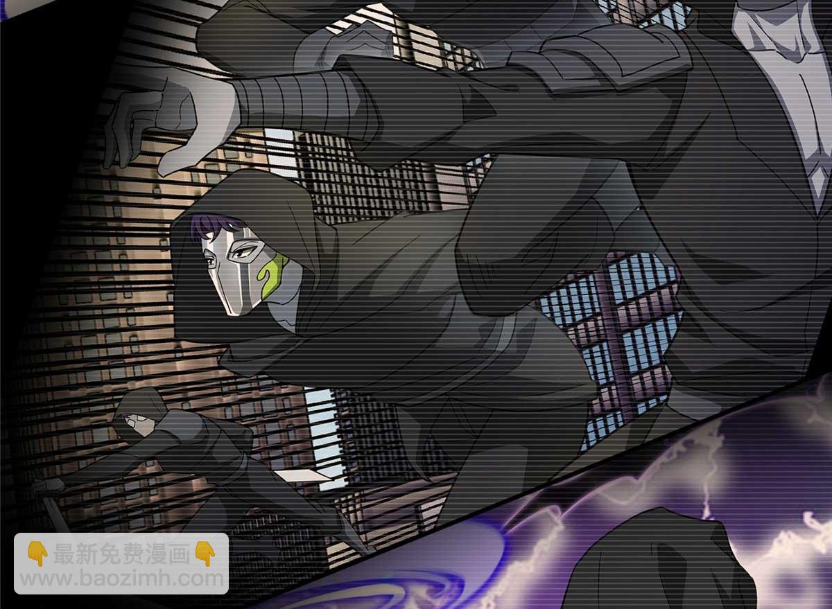 超神機械師 - 271 投誠的緣由(3/3) - 4