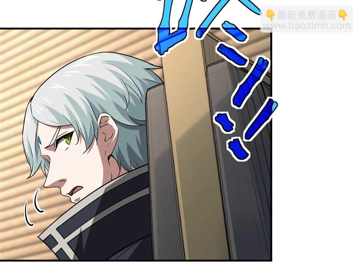 超神機械師 - 271 投誠的緣由(3/3) - 3