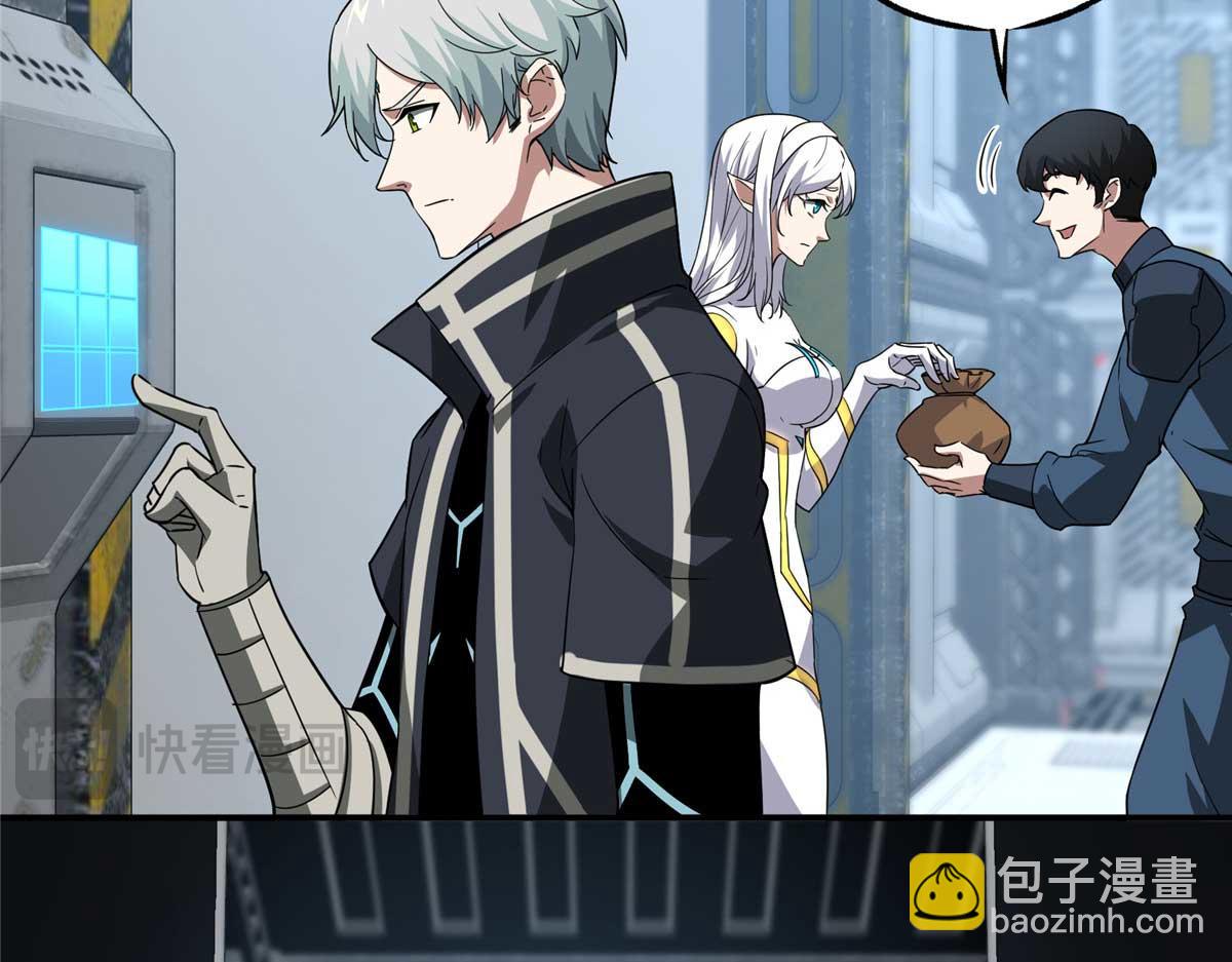 超神機械師 - 271 投誠的緣由(3/3) - 4