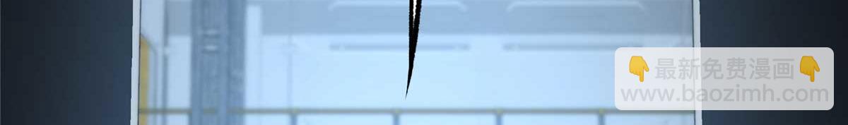 超神機械師 - 271 投誠的緣由(3/3) - 6