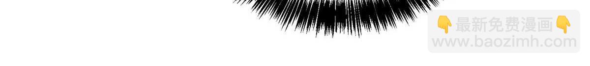 超神機械師 - 271 投誠的緣由(2/3) - 4