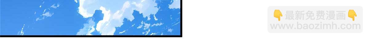 超神機械師 - 271 投誠的緣由(2/3) - 7