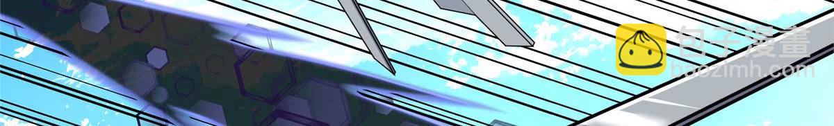 超神機械師 - 271 投誠的緣由(2/3) - 2