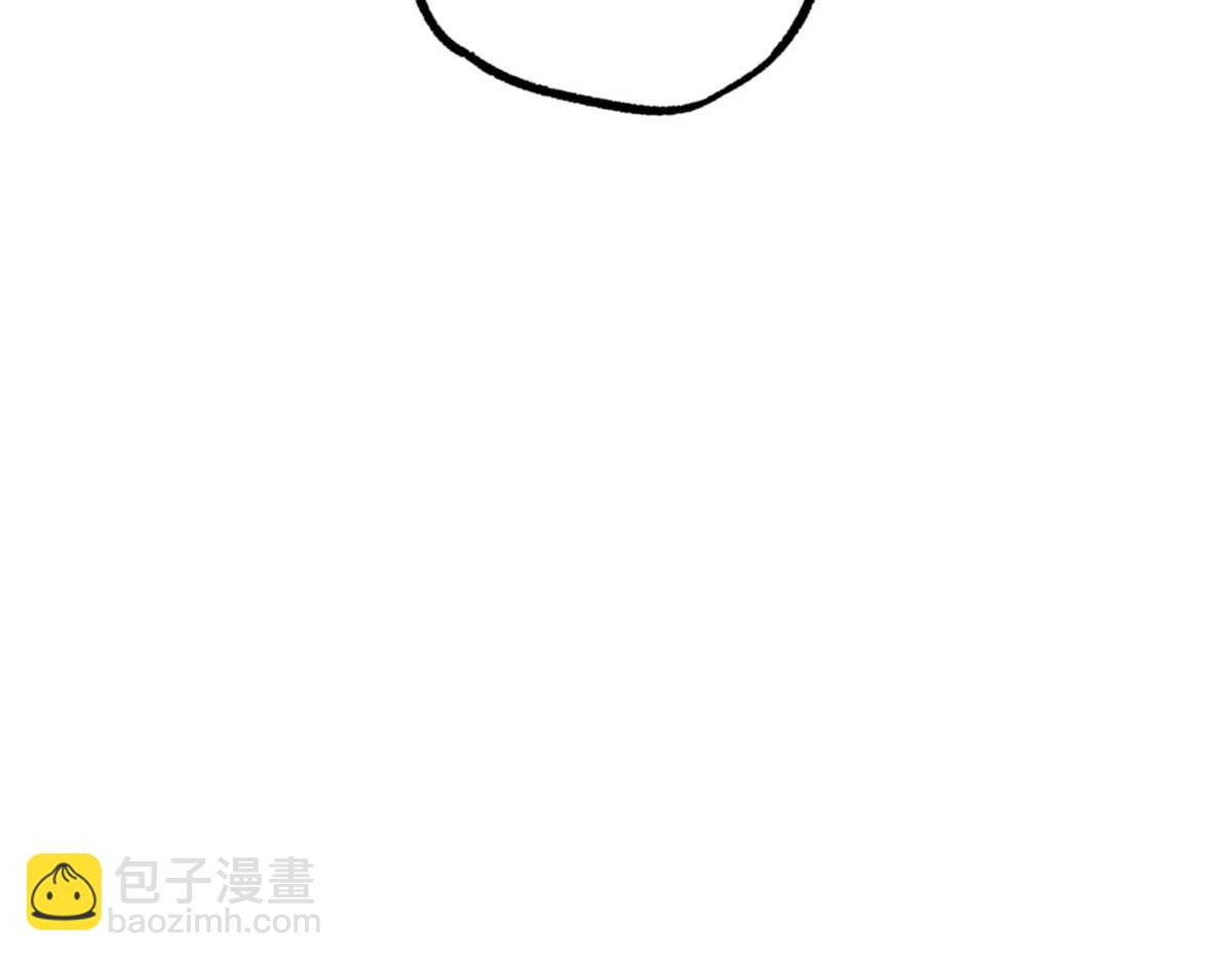 超神機械師 - 271 投誠的緣由(2/3) - 5