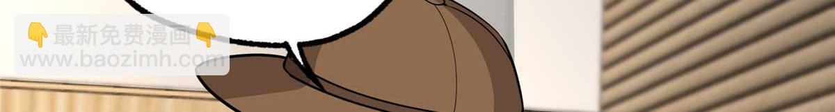 超神機械師 - 271 投誠的緣由(2/3) - 2